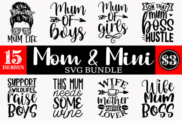 Mom Mothers SVG Bundle: A Designer’s Embroidery Review